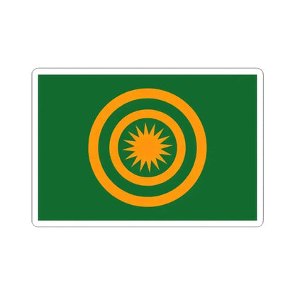 Flag of the Zhuang people (China) STICKER Vinyl Kiss-Cut Decal 4 Inch White - The Sticker Space