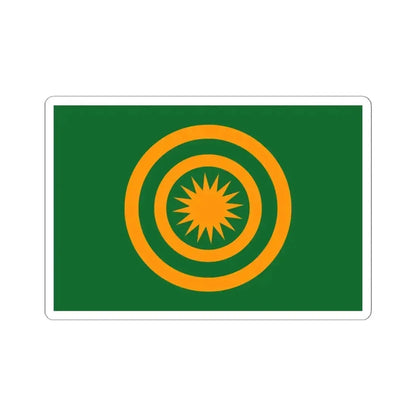 Flag of the Zhuang people (China) STICKER Vinyl Kiss-Cut Decal 6 Inch White - The Sticker Space