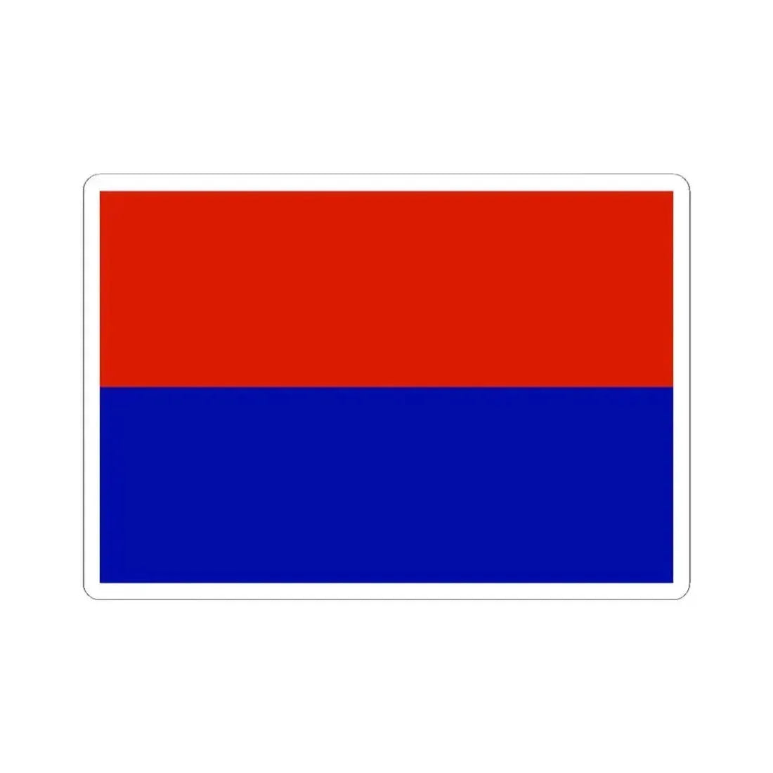 Flag of Tiahuanacu Bolivia (Bolivia) STICKER Vinyl Kiss-Cut Decal 2 Inch White - The Sticker Space