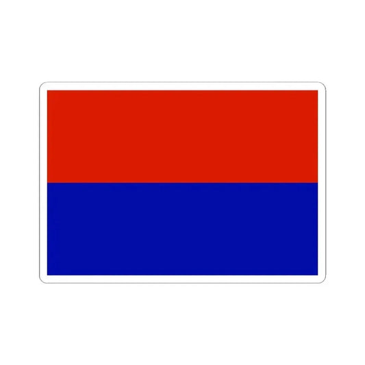 Flag of Tiahuanacu Bolivia (Bolivia) STICKER Vinyl Kiss-Cut Decal 2 Inch White - The Sticker Space