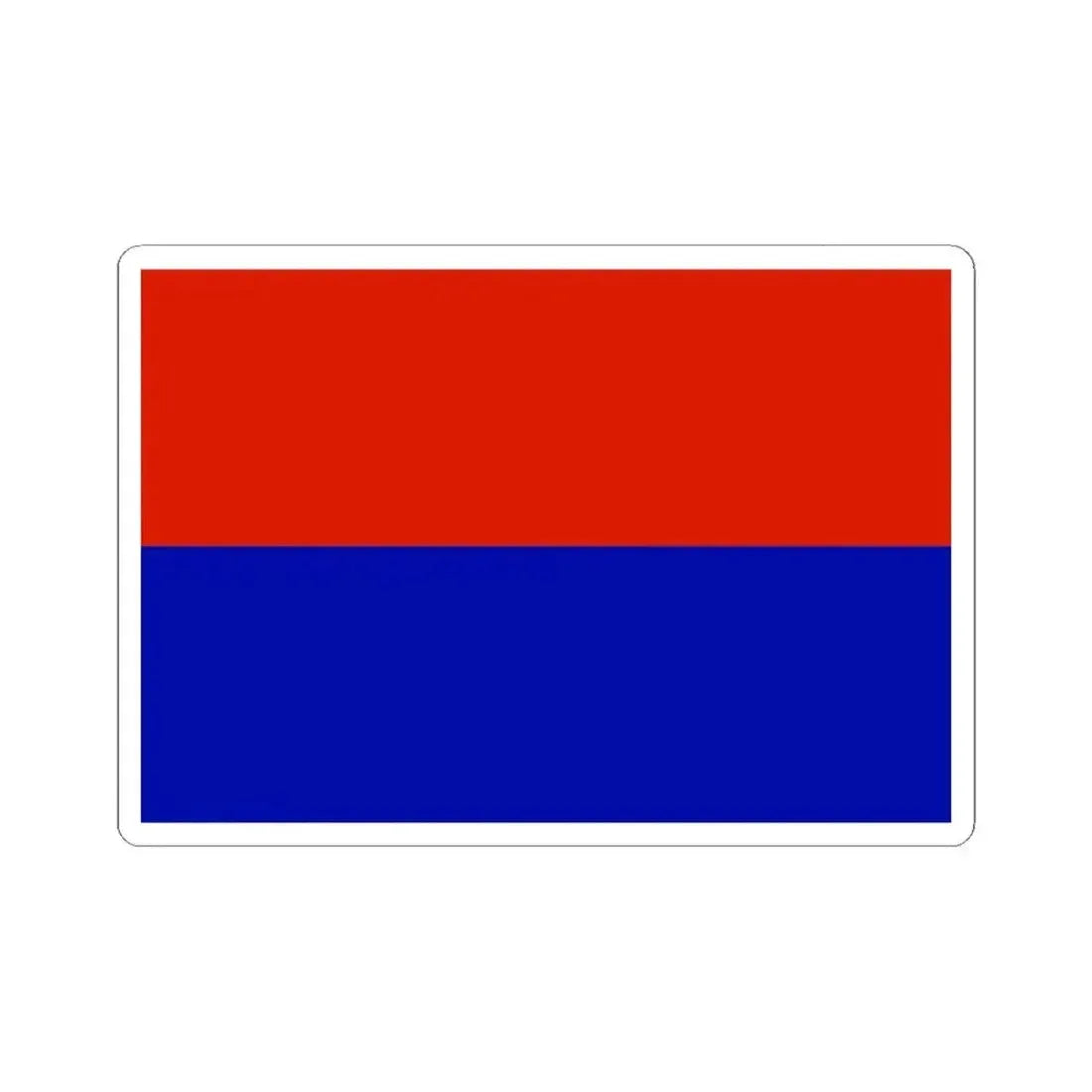 Flag of Tiahuanacu Bolivia (Bolivia) STICKER Vinyl Kiss-Cut Decal 3 Inch White - The Sticker Space