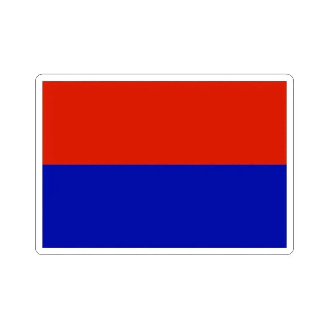 Flag of Tiahuanacu Bolivia (Bolivia) STICKER Vinyl Kiss-Cut Decal 6 Inch White - The Sticker Space