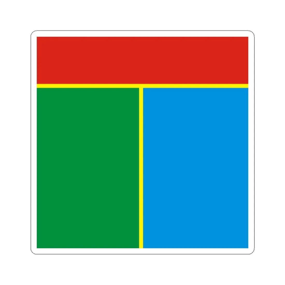 Flag of Tokmak (Ukraine) STICKER Vinyl Kiss-Cut Decal 3 Inch White - The Sticker Space