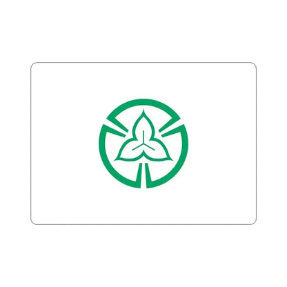 Flag of Tokorozawa Saitama Japan STICKER Vinyl Die-Cut Decal 4 Inch - The Sticker Space