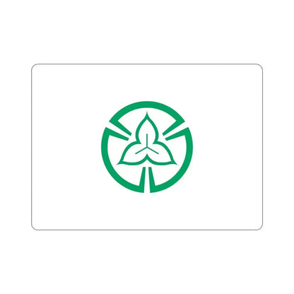 Flag of Tokorozawa Saitama Japan STICKER Vinyl Die-Cut Decal 5 Inch - The Sticker Space