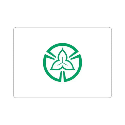 Flag of Tokorozawa Saitama Japan STICKER Vinyl Die-Cut Decal 6 Inch - The Sticker Space