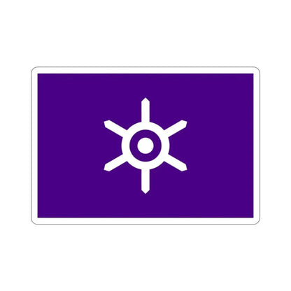 Flag of Tokyo Metropolis Japan STICKER Vinyl Die-Cut Decal 2 Inch - The Sticker Space