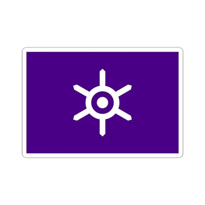 Flag of Tokyo Metropolis Japan - STICKER Vinyl Kiss-Cut Decal 3 Inch White - The Sticker Space