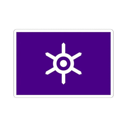 Flag of Tokyo Metropolis Japan - STICKER Vinyl Kiss-Cut Decal 6 Inch White - The Sticker Space