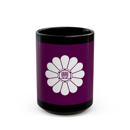 Flag of Toshima Tokyo Japan - Black Coffee Mug-15oz-The Sticker Space