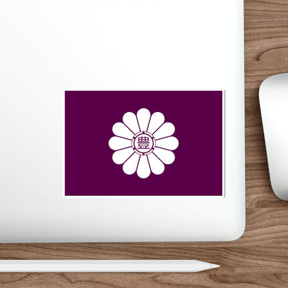 Flag of Toshima Tokyo Japan STICKER Vinyl Die-Cut Decal-The Sticker Space