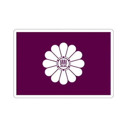 Flag of Toshima Tokyo Japan STICKER Vinyl Die-Cut Decal 2 Inch - The Sticker Space