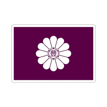Flag of Toshima Tokyo Japan STICKER Vinyl Die-Cut Decal 3 Inch - The Sticker Space