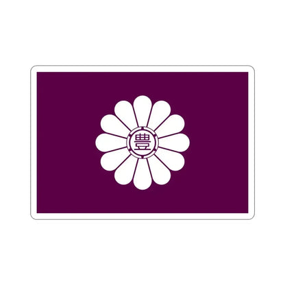 Flag of Toshima Tokyo Japan STICKER Vinyl Die-Cut Decal 4 Inch - The Sticker Space