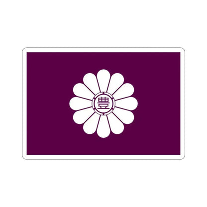 Flag of Toshima Tokyo Japan STICKER Vinyl Die-Cut Decal 5 Inch - The Sticker Space