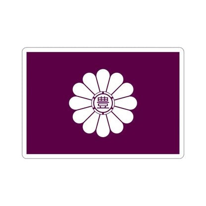 Flag of Toshima Tokyo Japan STICKER Vinyl Die-Cut Decal 6 Inch - The Sticker Space