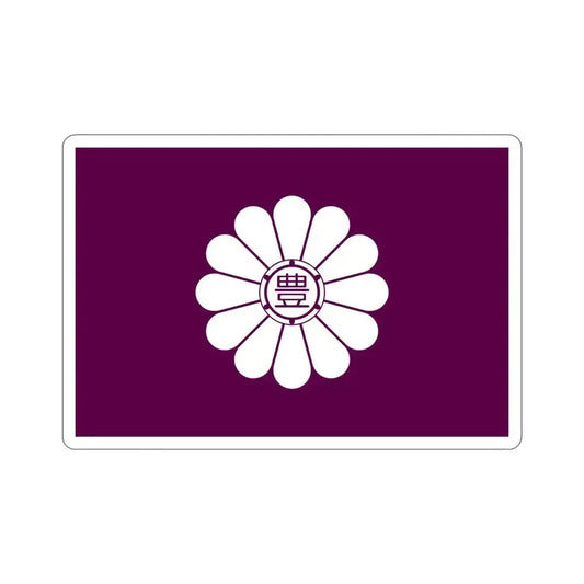 Flag of Toshima Tokyo Japan STICKER Vinyl Die-Cut Decal 6 Inch - The Sticker Space