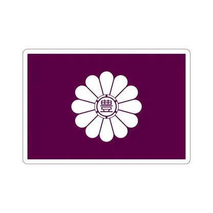 Flag of Toshima Tokyo Japan STICKER Vinyl Die-Cut Decal - The Sticker Space