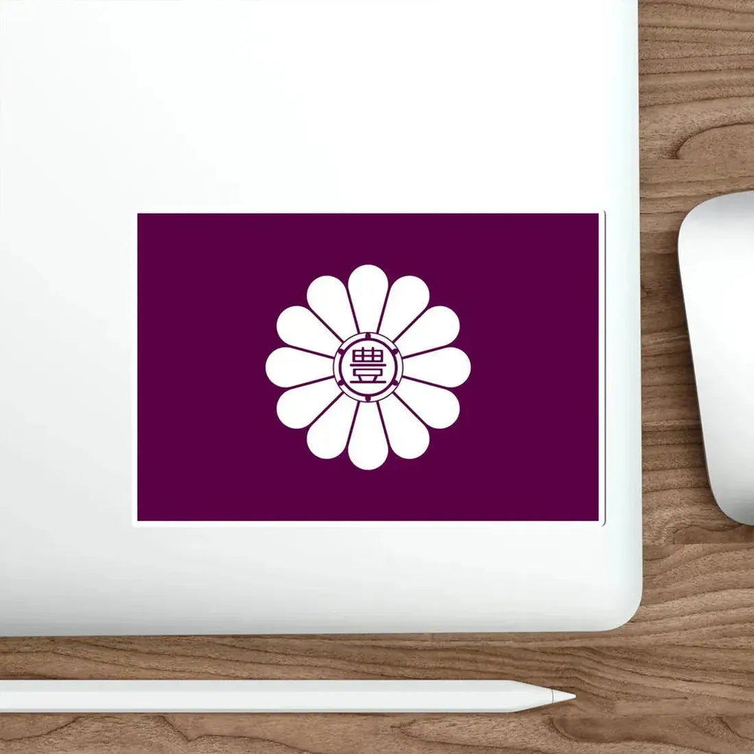 Flag of Toshima Tokyo Japan STICKER Vinyl Die-Cut Decal - The Sticker Space