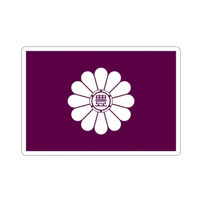 Flag of Toshima Tokyo Japan STICKER Vinyl Die-Cut Decal - The Sticker Space