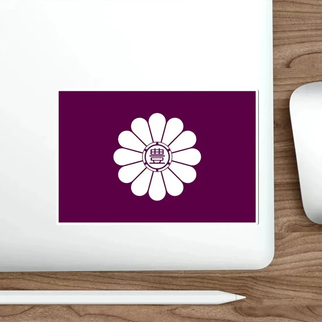 Flag of Toshima Tokyo Japan STICKER Vinyl Die-Cut Decal - The Sticker Space