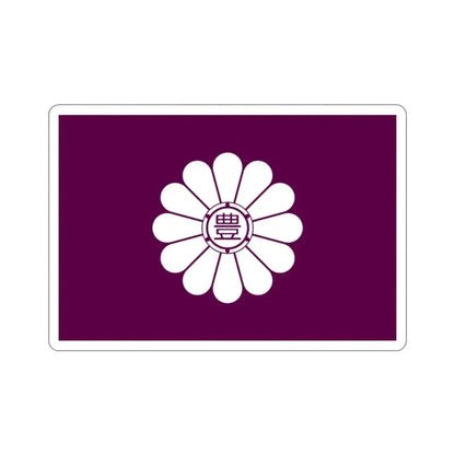 Flag of Toshima Tokyo Japan STICKER Vinyl Die-Cut Decal - The Sticker Space