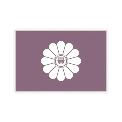 Flag of Toshima Tokyo Japan - STICKER Vinyl Kiss-Cut Decal 2 Inch Transparent - The Sticker Space