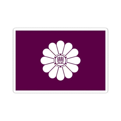Flag of Toshima Tokyo Japan - STICKER Vinyl Kiss-Cut Decal 2 Inch White - The Sticker Space