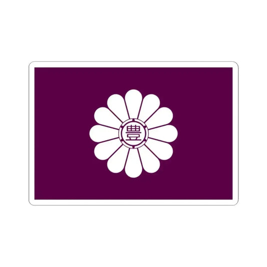 Flag of Toshima Tokyo Japan - STICKER Vinyl Kiss-Cut Decal 2 Inch White - The Sticker Space