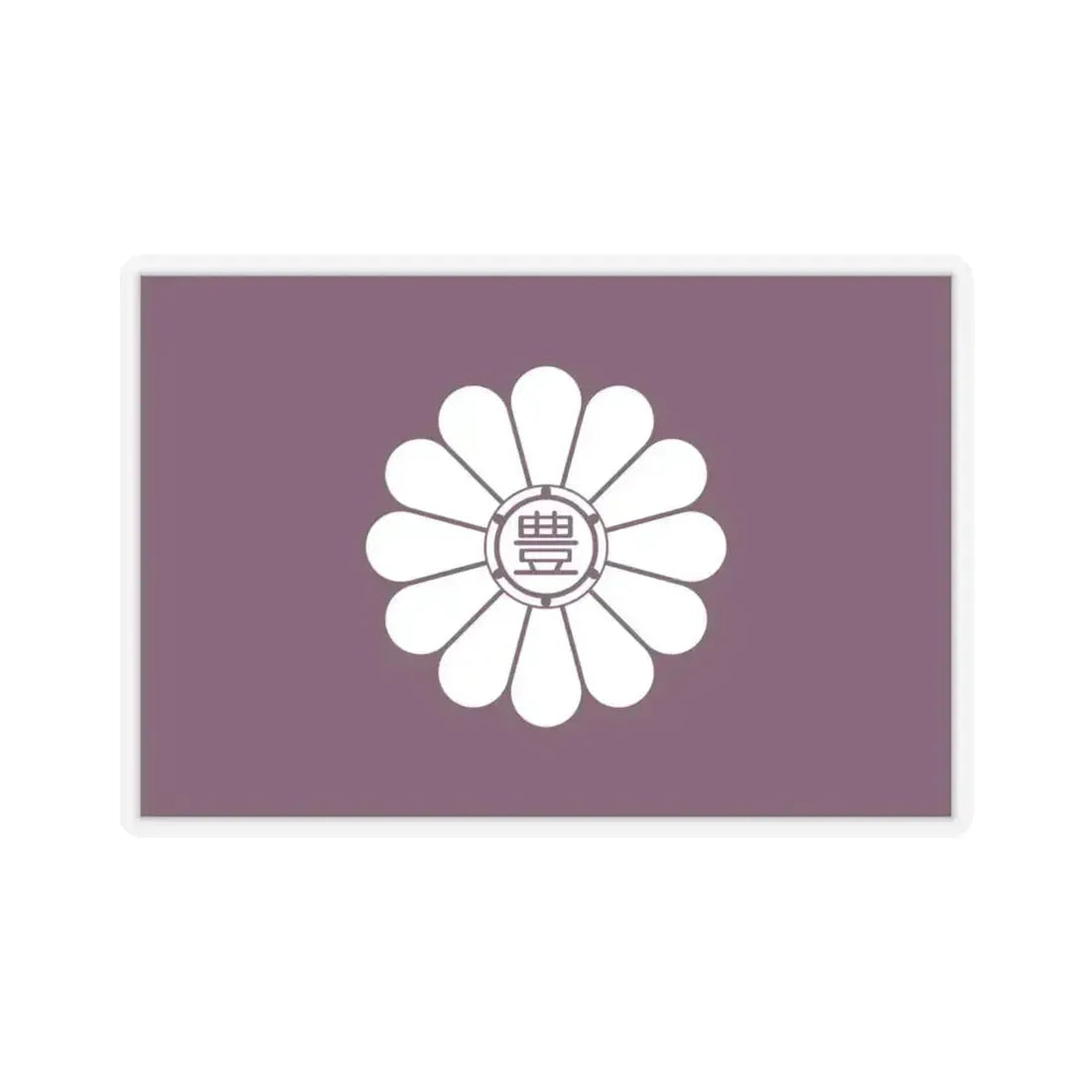 Flag of Toshima Tokyo Japan - STICKER Vinyl Kiss-Cut Decal 4 Inch Transparent - The Sticker Space