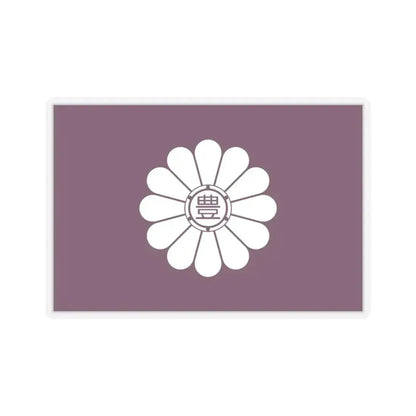 Flag of Toshima Tokyo Japan - STICKER Vinyl Kiss-Cut Decal 4 Inch Transparent - The Sticker Space