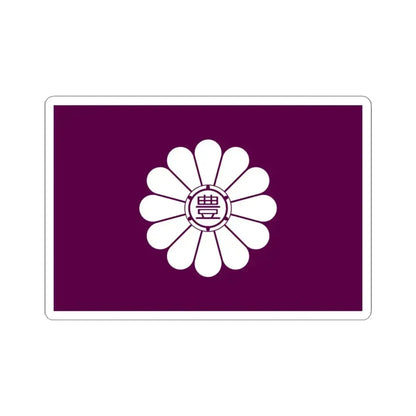Flag of Toshima Tokyo Japan - STICKER Vinyl Kiss-Cut Decal 4 Inch White - The Sticker Space