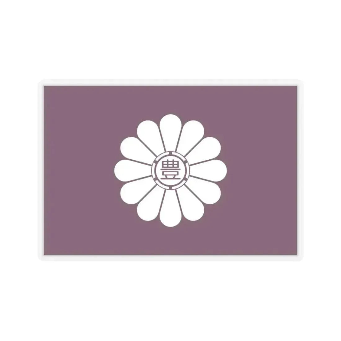 Flag of Toshima Tokyo Japan - STICKER Vinyl Kiss-Cut Decal 6 Inch Transparent - The Sticker Space