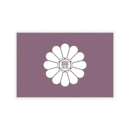 Flag of Toshima Tokyo Japan - STICKER Vinyl Kiss-Cut Decal 6 Inch Transparent - The Sticker Space