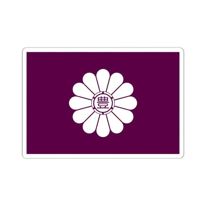 Flag of Toshima Tokyo Japan - STICKER Vinyl Kiss-Cut Decal 6 Inch White - The Sticker Space