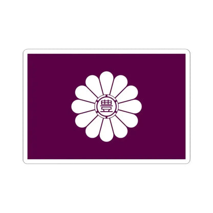 Flag of Toshima Tokyo Japan - STICKER Vinyl Kiss-Cut Decal - The Sticker Space