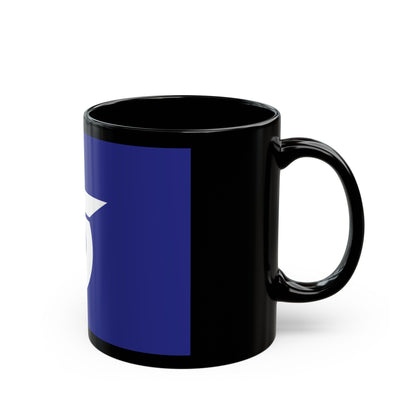 Flag of Tottori Prefecture Japan - Black Coffee Mug-The Sticker Space