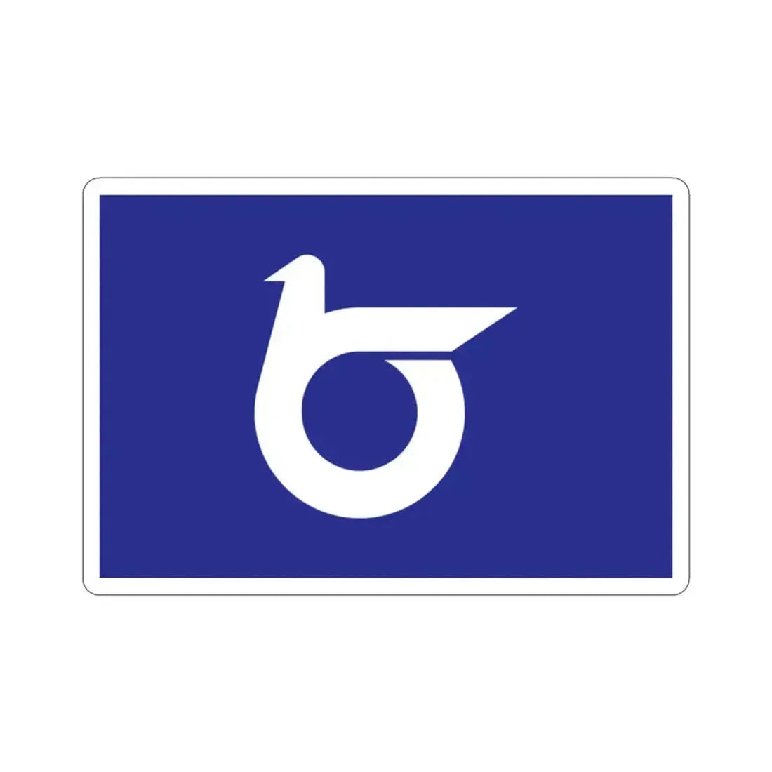 Flag of Tottori Prefecture Japan STICKER Vinyl Die-Cut Decal 2 Inch - The Sticker Space