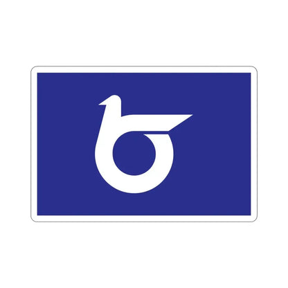 Flag of Tottori Prefecture Japan STICKER Vinyl Die-Cut Decal 3 Inch - The Sticker Space