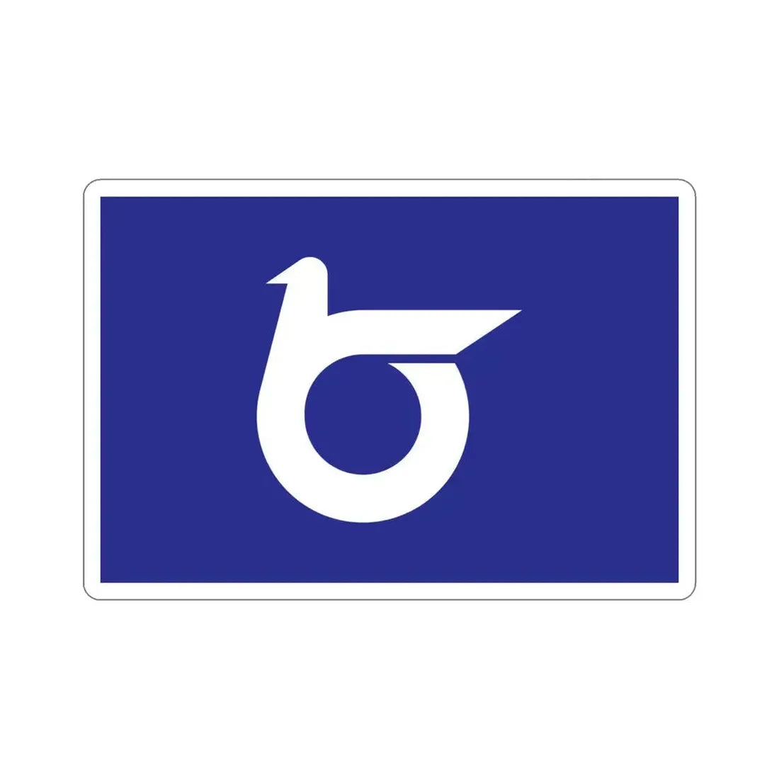 Flag of Tottori Prefecture Japan STICKER Vinyl Die-Cut Decal 4 Inch - The Sticker Space