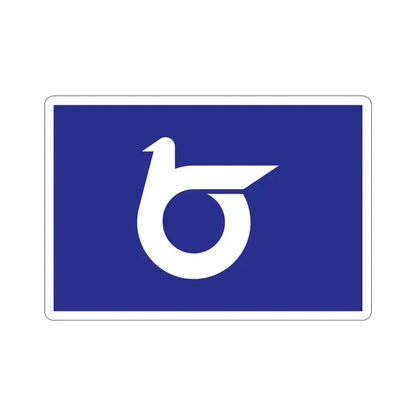 Flag of Tottori Prefecture Japan STICKER Vinyl Die-Cut Decal 5 Inch - The Sticker Space
