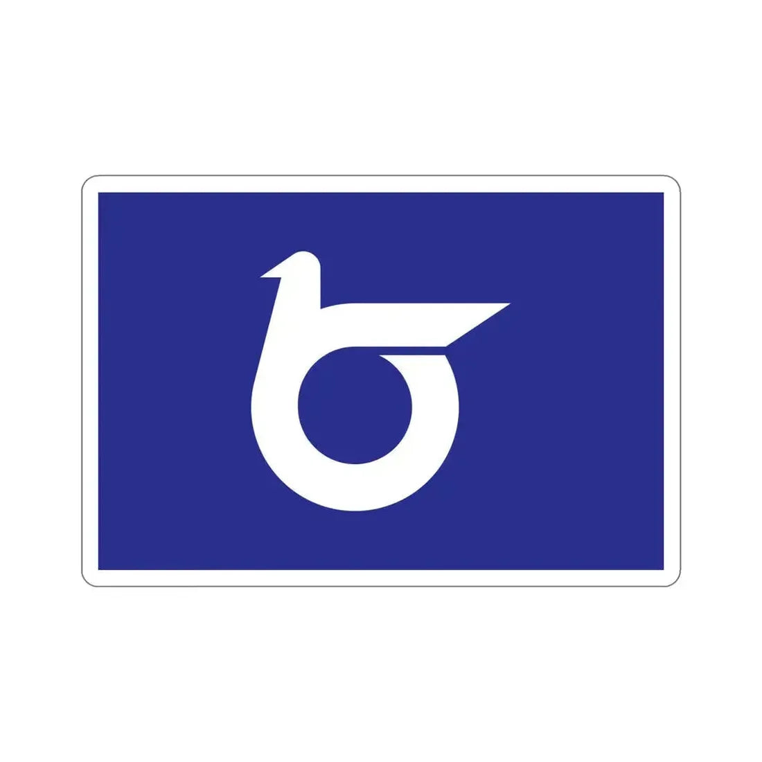 Flag of Tottori Prefecture Japan STICKER Vinyl Die-Cut Decal 6 Inch - The Sticker Space