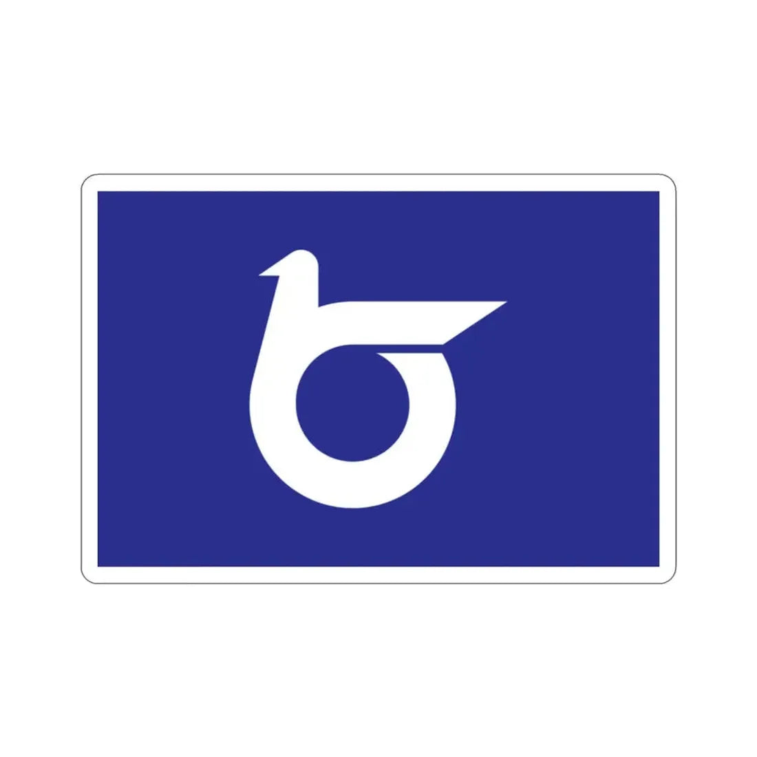 Flag of Tottori Prefecture Japan STICKER Vinyl Die-Cut Decal - The Sticker Space