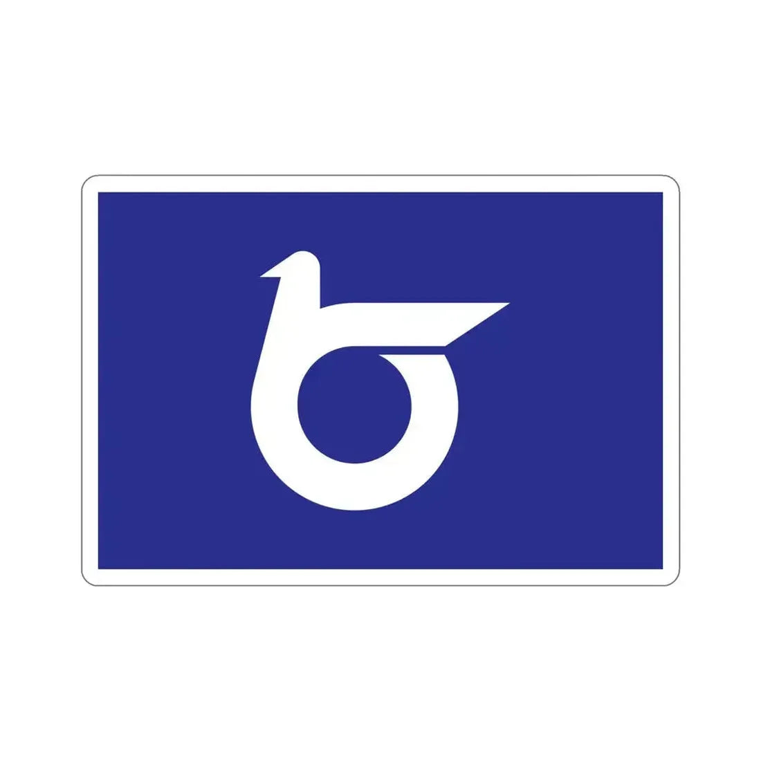 Flag of Tottori Prefecture Japan STICKER Vinyl Die-Cut Decal - The Sticker Space