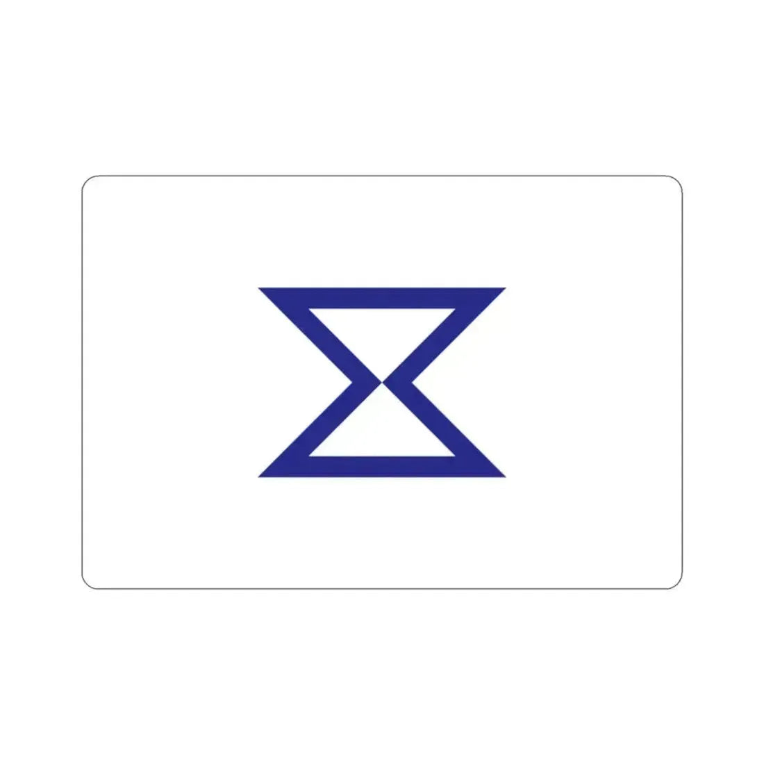 Flag of Toyohashi Aichi Japan STICKER Vinyl Die-Cut Decal 2 Inch - The Sticker Space