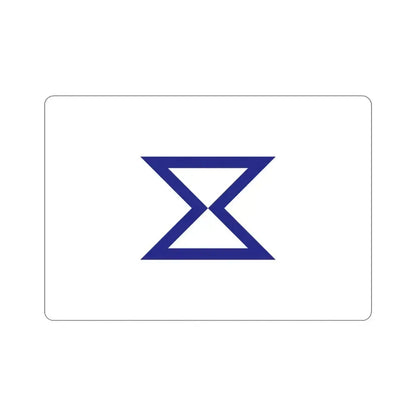 Flag of Toyohashi Aichi Japan STICKER Vinyl Die-Cut Decal 3 Inch - The Sticker Space