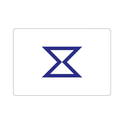 Flag of Toyohashi Aichi Japan STICKER Vinyl Die-Cut Decal 4 Inch - The Sticker Space