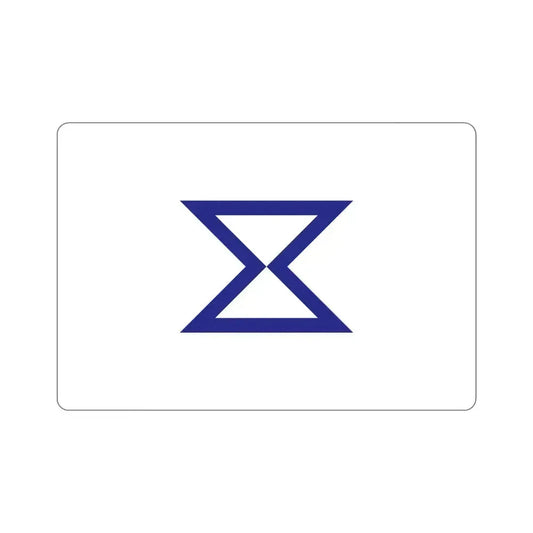 Flag of Toyohashi Aichi Japan STICKER Vinyl Die-Cut Decal 6 Inch - The Sticker Space