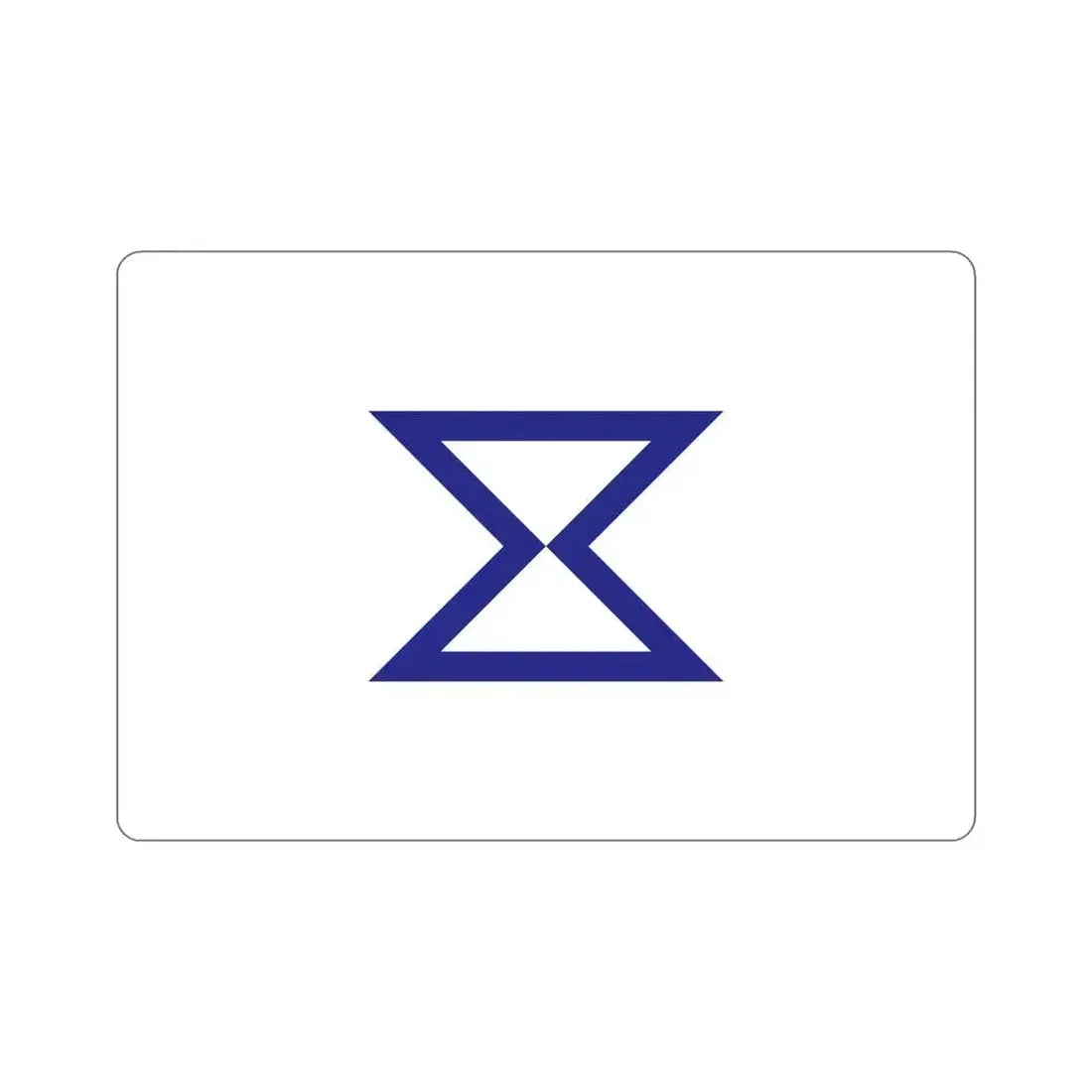 Flag of Toyohashi Aichi Japan STICKER Vinyl Die-Cut Decal - The Sticker Space