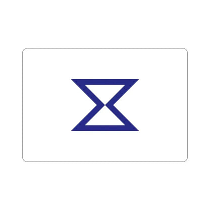Flag of Toyohashi Aichi Japan STICKER Vinyl Die-Cut Decal - The Sticker Space